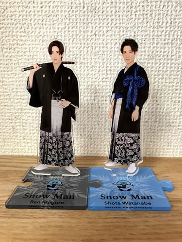 Snow Man 目黒蓮 アクスタ 公式写真