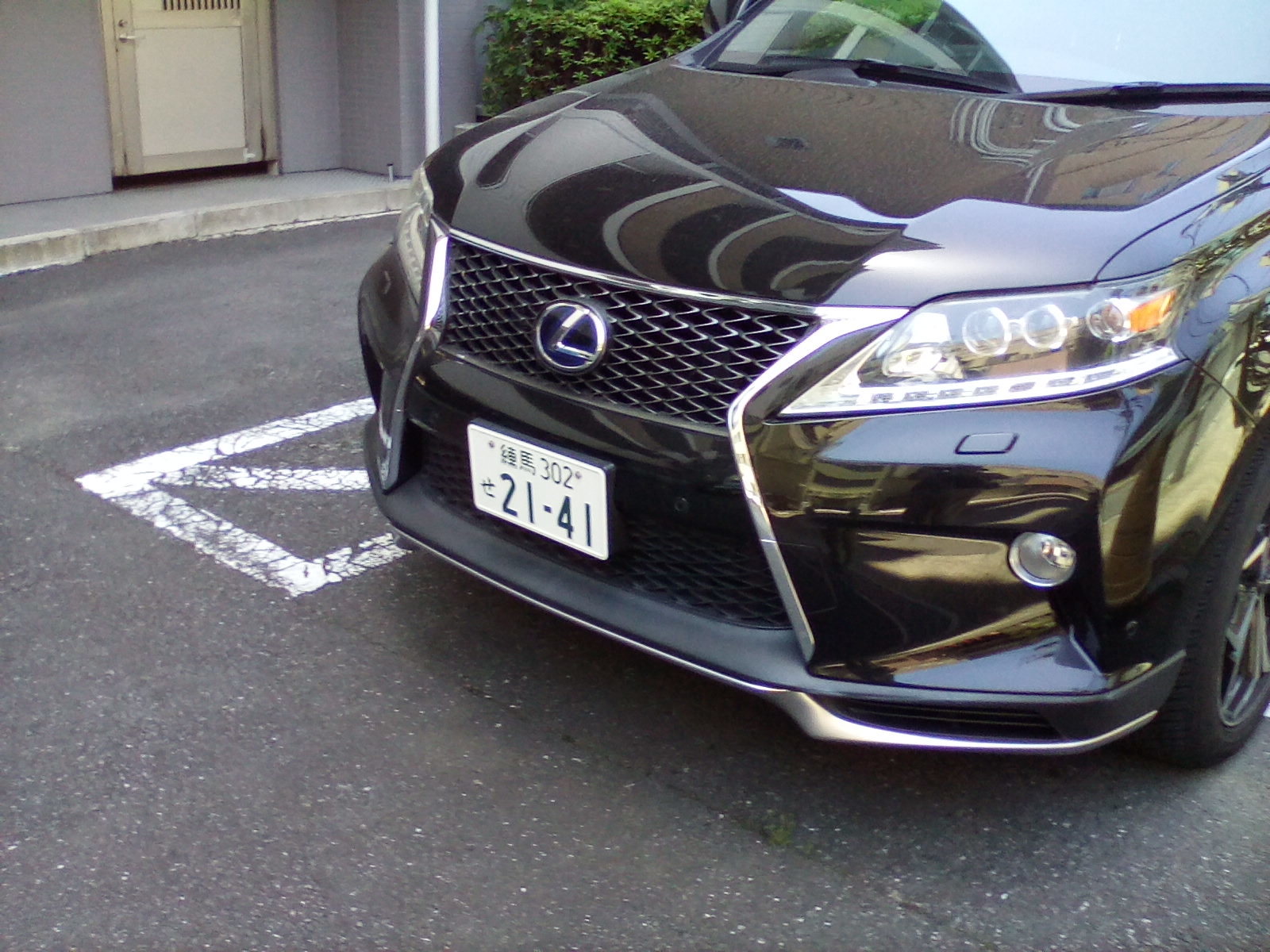 2141 素数ナンバープレート