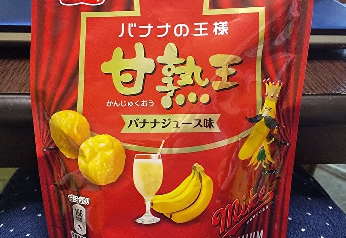 うーん。。。_b0075239_11571082.jpg