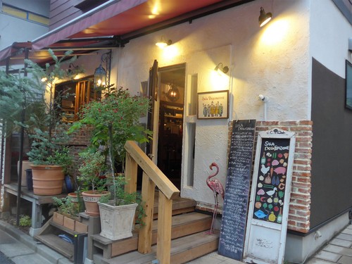 赤坂「サーラ デグスタツィオーネ」へ行く。_f0232060_16161315.jpg