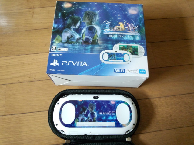 ついに Ps Vitaを買いました 外出先でもトロフィー トロフィー ゲームに漫画 時々看護師 ついに Ps Vitaを買いました 外出先でもトロフィー トロフィー ゲームに漫画 時々看護師