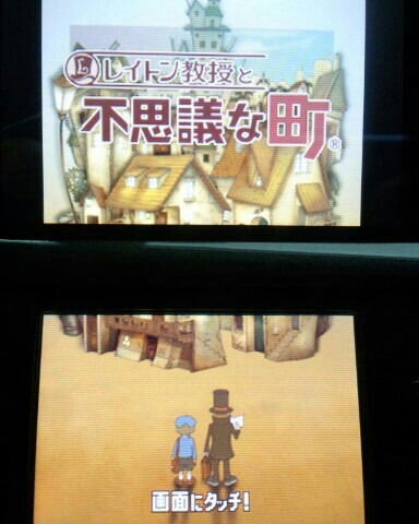 レイトン教授と不思議な町 頭柔らかくして謎解明 ゲームに漫画 時々看護師