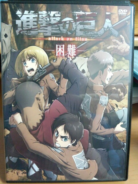 22人気の 進撃の巨人限定版12巻 13巻 14巻 漫画 少年漫画