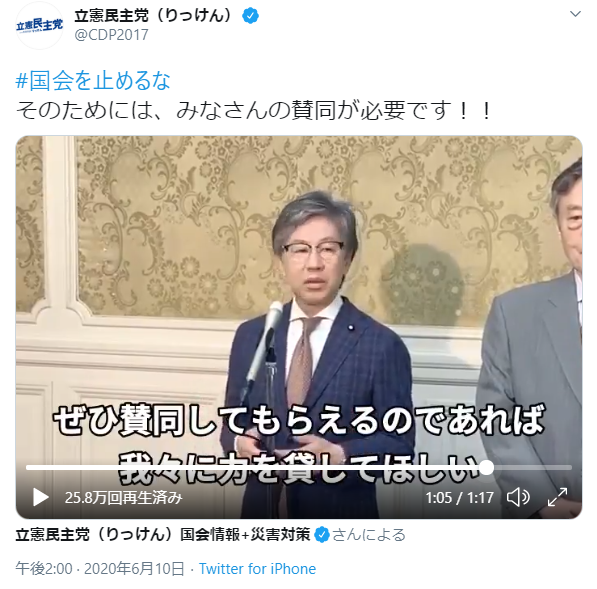 拉致問題解決を妨害してきた人達こそ批判されるべき_d0044584_13264044.png