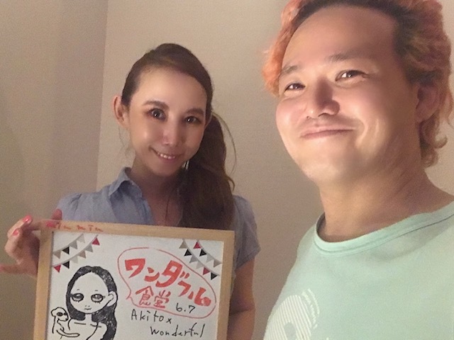 手作りピザ食べ放題する。_a0050302_14011533.jpg