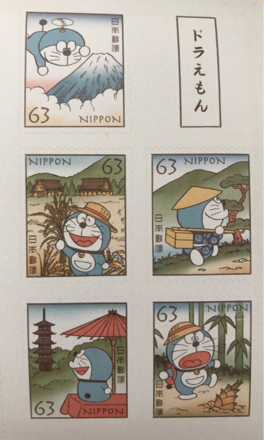Doraemon 浅野美帆子の うふふ Doraemon 浅野美帆子の うふふ