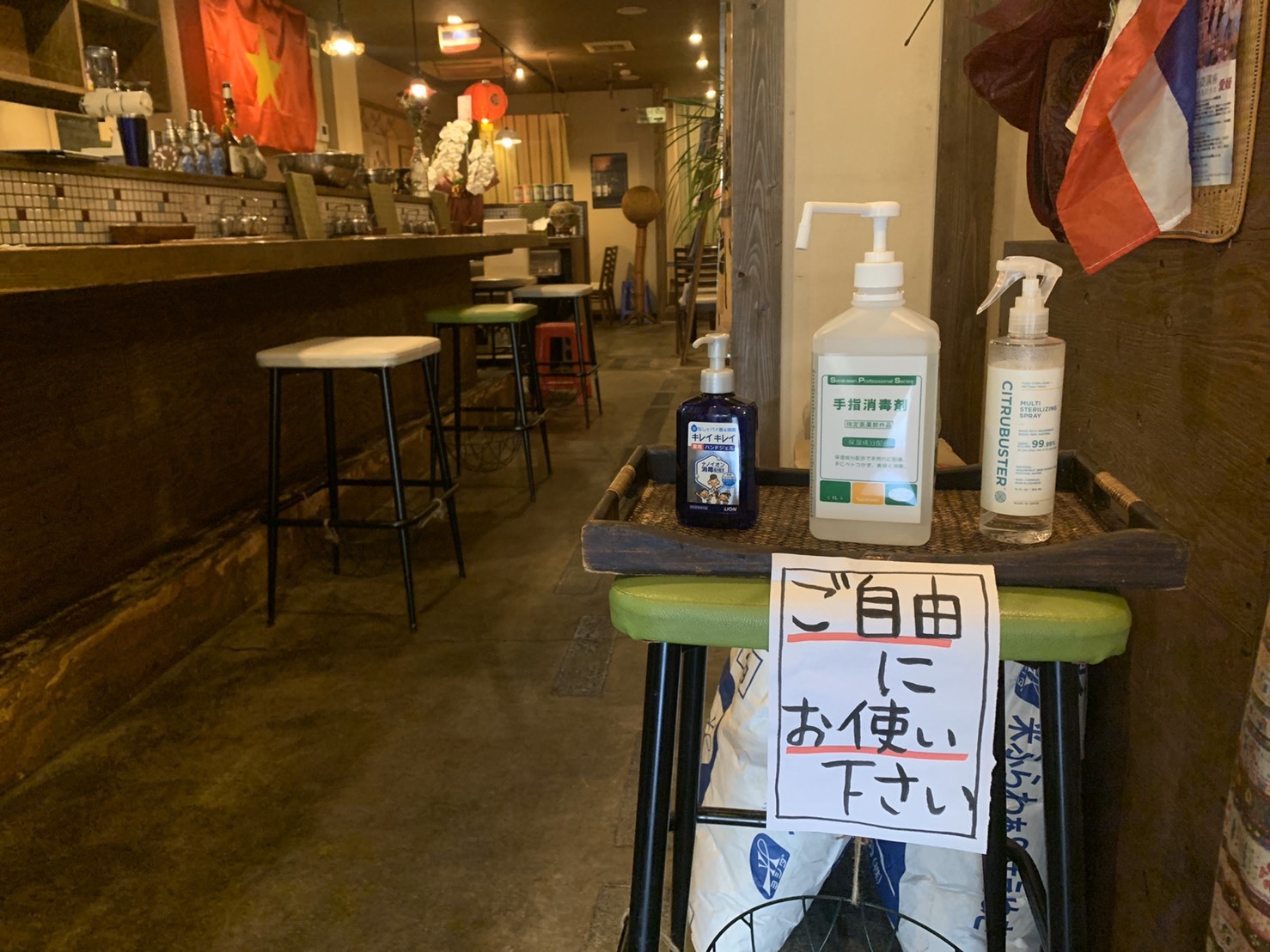 コロナで細かい発見多々。_b0334704_12264826.jpg