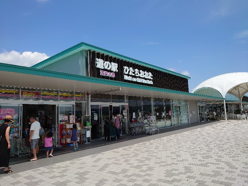 常陸太田市 道の駅ひたちおおた黄門の郷に再訪 裕介のブログ 常陸太田市 道の駅ひたちおおた黄門の郷に再訪 裕介のブログ