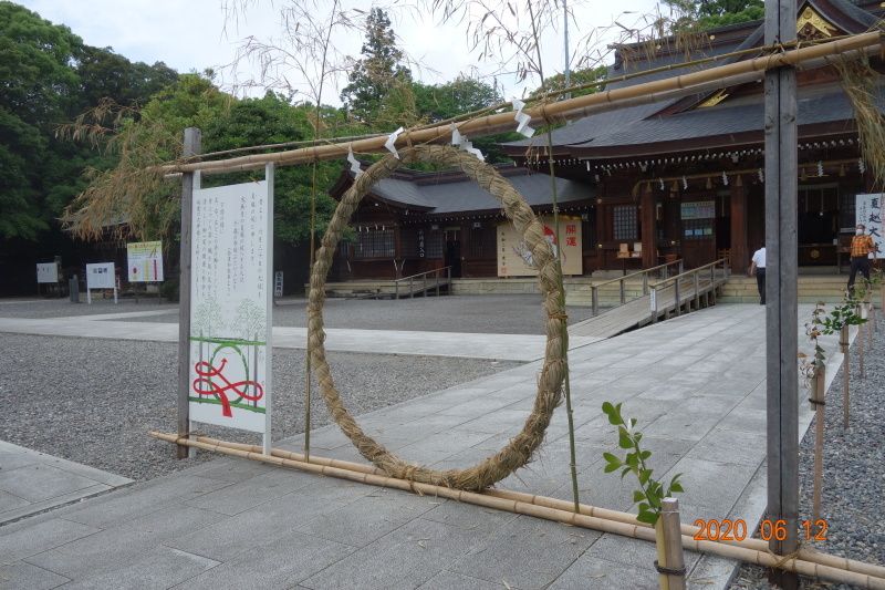 夏越の祓 賀茂しょうぶ園 6月12日 豊橋八十路のつぶやき 夏越の祓 賀茂しょうぶ園 6月12日 豊橋八十路のつぶやき