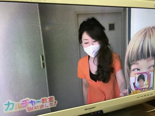 取材サンテレビ「4時キャッチ」6/11放送されました。_f0149716_12175415.jpeg