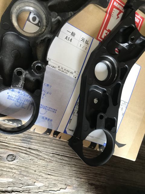 XV750 カスタム バーハン化計画_a0164918_18321258.jpg
