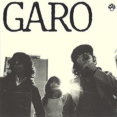 GARO「吟遊詩人」(1975)_c0048418_21524728.jpg