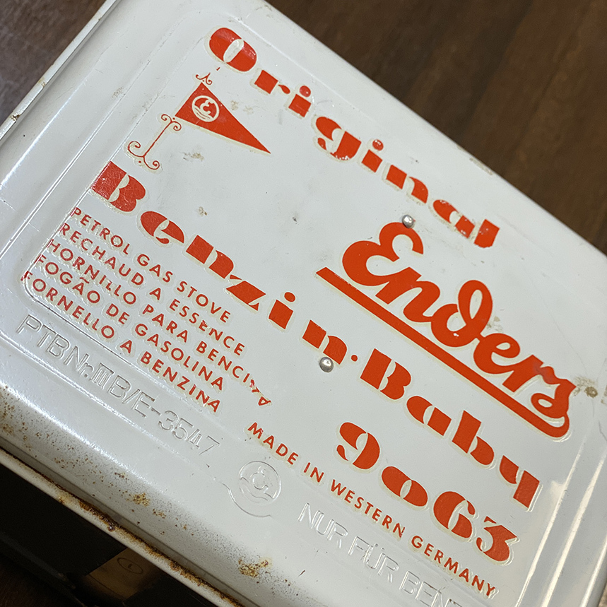Enders 9063の整備 : coolys creek Enders 9063の整備 : coolys creek
