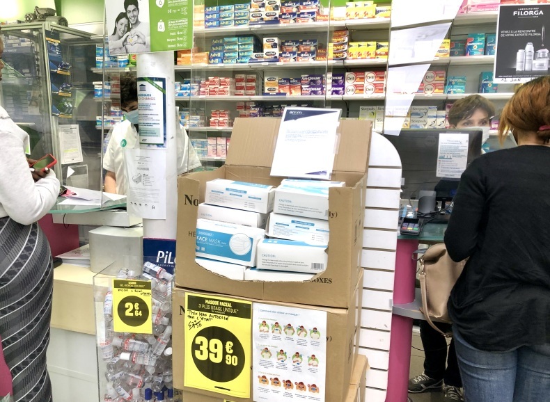 パリ市の無料配布マスク、試してみました_a0231632_16580206.jpeg
