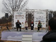 坂ばかりの森林公園ハーフ2010_c0405550_16455097.jpg