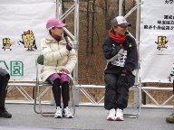 坂ばかりの森林公園ハーフ2010_c0405550_16455166.jpg