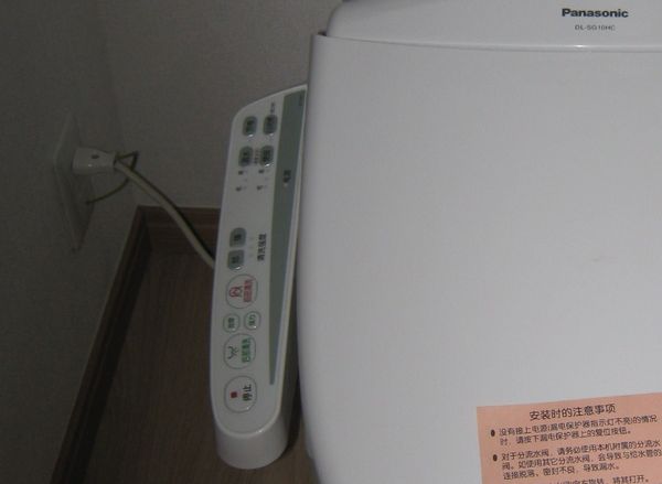 甘い話は裏がある_c0405550_16455401.jpg