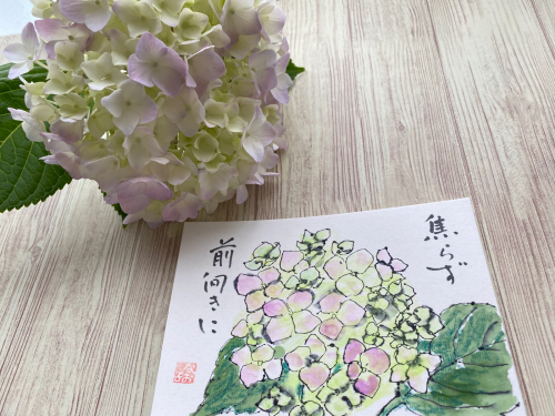 自分が苦もなく出来ることって何だろう??_e0136066_09294345.jpg