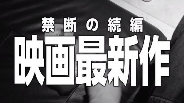 デスノート最新映画 16年に映画化決定 正統続編の可能性 ハリウッド版も製作中 ゲームに漫画 時々看護師 デスノート最新映画 16年に映画化決定 正統続編の可能性 ハリウッド版も製作中 ゲームに漫画 時々看護師