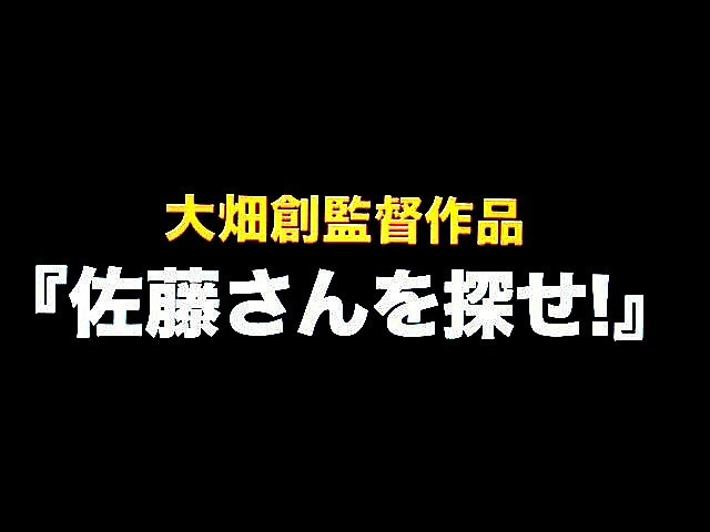 リアル鬼ごっこ 原作読み 漫画読み 映画6作品 ドラマシリーズ Dvd作品3作を全て観派する ゲームに漫画 時々看護師 リアル鬼ごっこ 原作読み 漫画読み 映画6作品 ドラマシリーズ Dvd作品3作を全て観派する ゲームに漫画 時々看護師