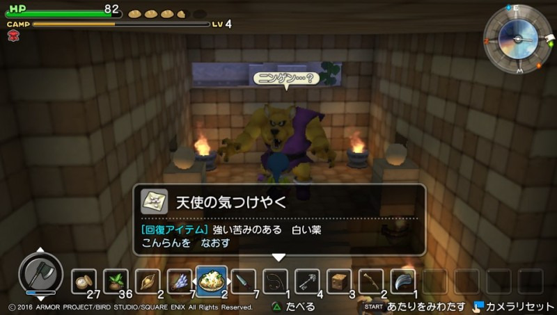 目指せプラチナ Dqb 60 リムルダール編チャレンジクリア ゲームに漫画 時々看護師 目指せプラチナ Dqb 60 リムルダール編チャレンジクリア ゲームに漫画 時々看護師
