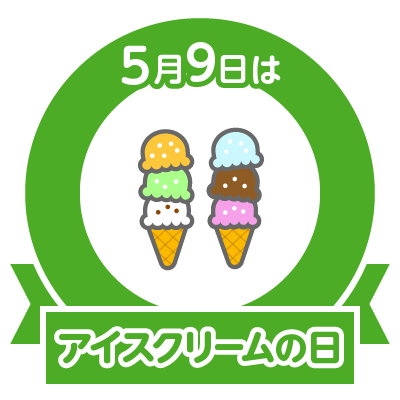 今週のmarvelツムツム クロスボーンズ攻略編 ゲームに漫画 時々看護師 今週のmarvelツムツム クロスボーンズ攻略編 ゲームに漫画 時々看護師