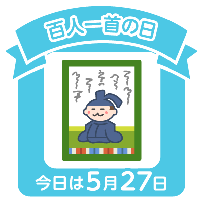 ホラー小説 8 1 ネタバレなし感想 山田悠介作品シリーズ ゲームに漫画 時々看護師