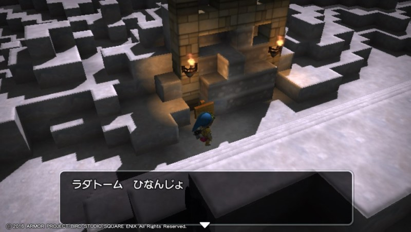 目指せプラチナ Dqb 90 その２ 呪われた装備 を手に入れる ゲームに漫画 時々看護師