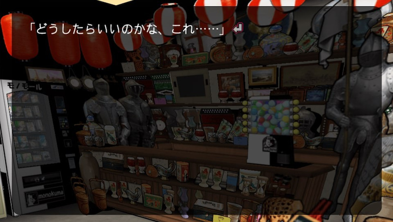 目指せプラチナ ダンガンロンパ1 2 Reload 66 ダンガンロンパif を読む ゲームに漫画 時々看護師