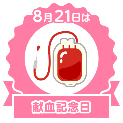 ちょっと前のツムツム ビンゴカードno 16に挑む ヽ ノ ゲームに漫画 時々看護師
