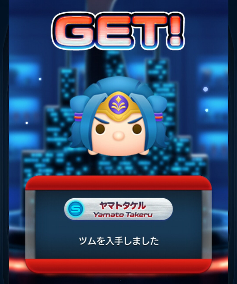 今週のmarvelツムツム マベツムとモンストコラボイベント開催 ゲームに漫画 時々看護師 今週のmarvelツムツム マベツムとモンストコラボイベント開催 ゲームに漫画 時々看護師