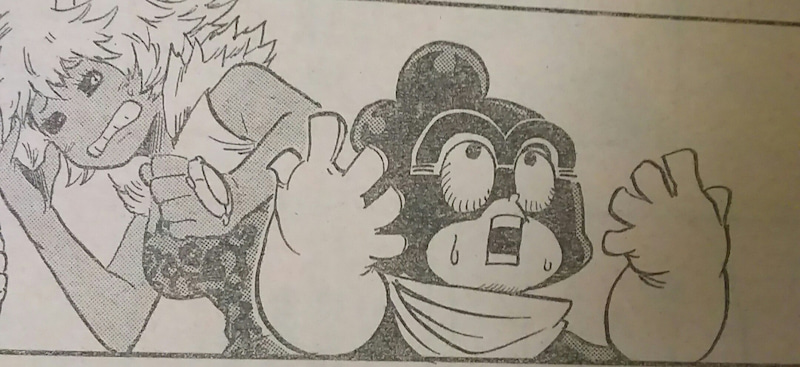 こち亀最終回の今週のジャンプ掲載全作品に 両さんや両さん眉毛が登場するので 探してみる ゲームに漫画 時々看護師 こち亀最終回の今週のジャンプ掲載全作品に 両さんや両さん眉毛が登場するので 探してみる ゲームに漫画 時々看護師