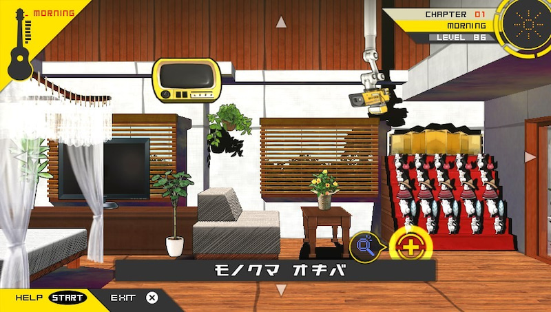目指せプラチナ ダンガンロンパ1 2 Reload 87 隠れモノクマ コンプ ゲームに漫画 時々看護師