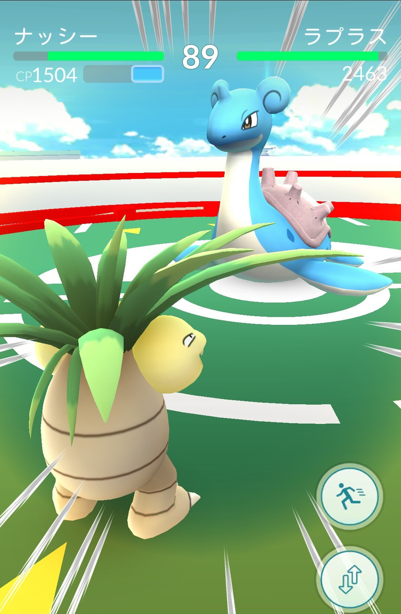 ポケモンGO】ジムトレーナーデビューしてポケコインを稼ぐ！！ : ゲームに漫画、時々看護師