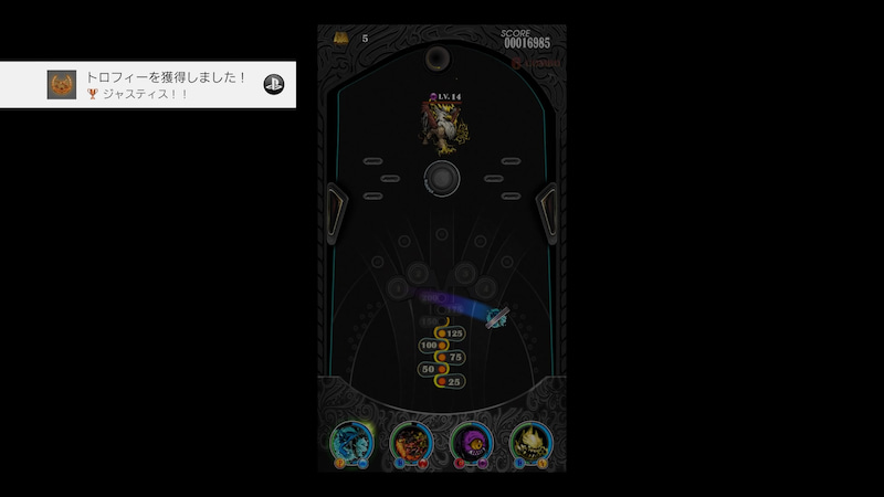 目指せプラチナ Ff15 23 ミニゲーム ジャスティス モンスターズ ファイブ を遊ぶ ゲームに漫画 時々看護師 目指せプラチナ Ff15 23 ミニゲーム ジャスティス モンスターズ ファイブ を遊ぶ ゲームに漫画 時々看護師