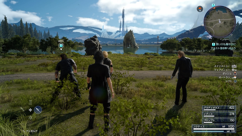 目指せプラチナ Ff15 30 水辺の大型モンスターにドキドキ W ゲームに漫画 時々看護師