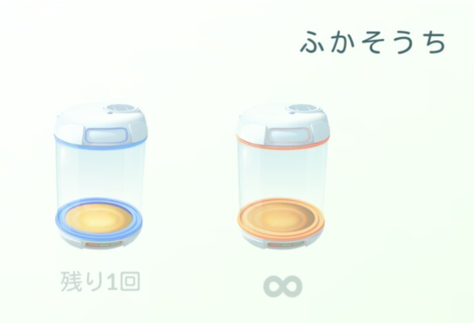 ポケモンgo 毎日孵化装置がもらえる ホリデーキャンペーン開催 ゲームに漫画 時々看護師 ポケモンgo 毎日孵化装置がもらえる ホリデーキャンペーン開催 ゲームに漫画 時々看護師