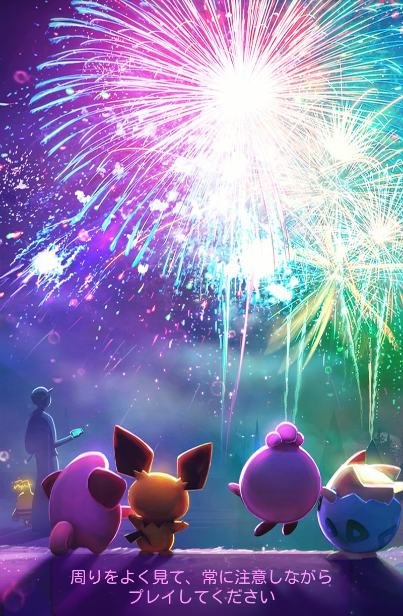 明けましてポケモンgo ベビィポケモンゲットのために 卵孵化しまくる ゲームに漫画 時々看護師