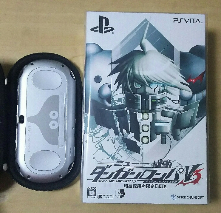 ニューダンガンロンパV3超高校級の限定BOX Amazon.co.jp: ニューダンガンロンパV3 みんなのコロシアイ新