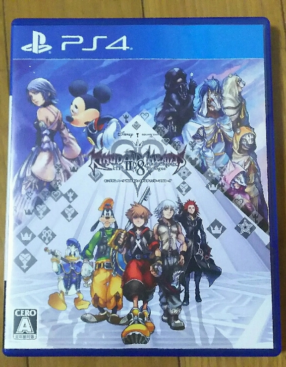 キングダムハーツ2 8ファイナル チャプター プロローグ Amazon限定版 購入 ゲームに漫画 時々看護師