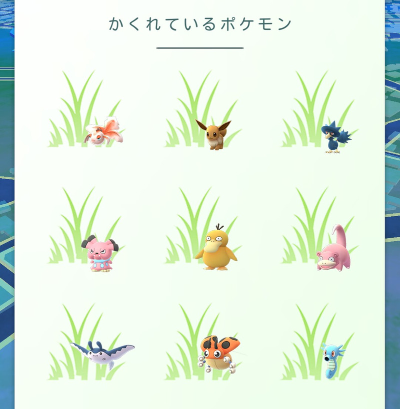 ポケモンgo 10ｋｍタマゴから 初のジョウトポケモン そしてアイツが孵化する ゲームに漫画 時々看護師