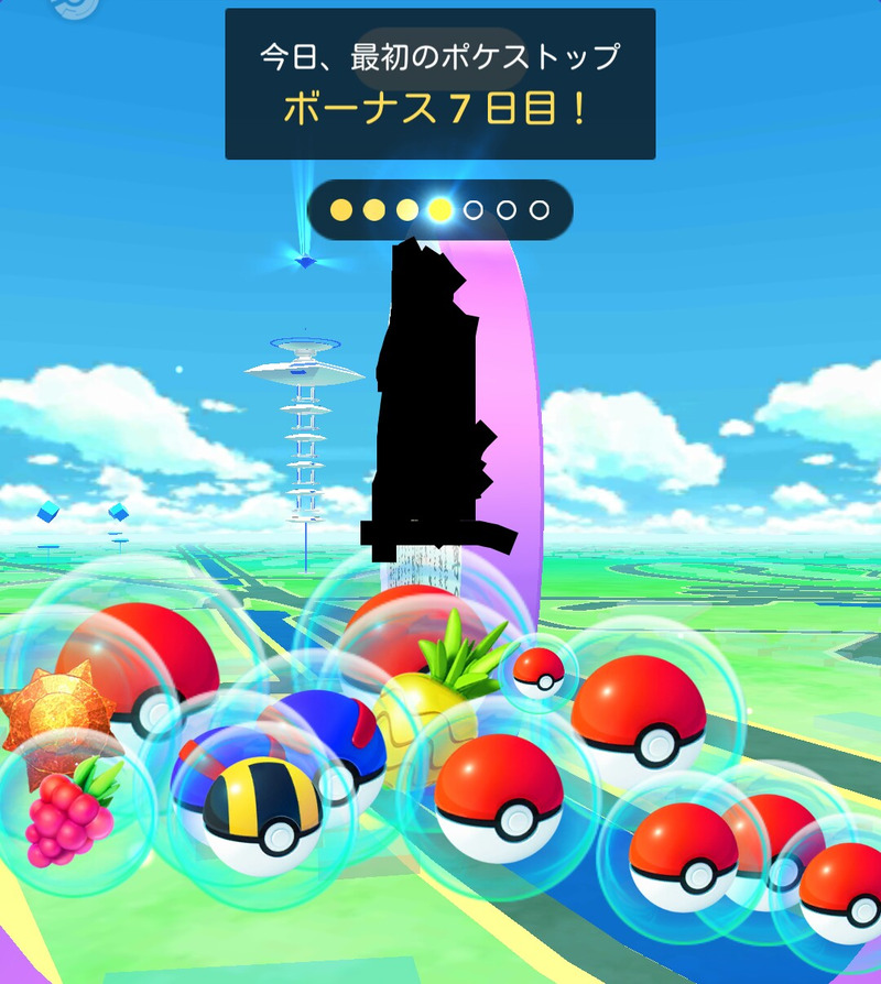 ポケモンgo 初の特殊進化用アイテム獲得 ゲームに漫画 時々看護師