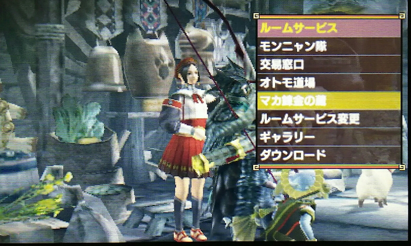 Mhxからmhxxへの引き継ぎできるものと変更点まとめ モンスターハンターダブルクロス ゲームに漫画 時々看護師 Mhxからmhxxへの引き継ぎできるものと変更点まとめ モンスターハンターダブルクロス ゲームに漫画 時々看護師