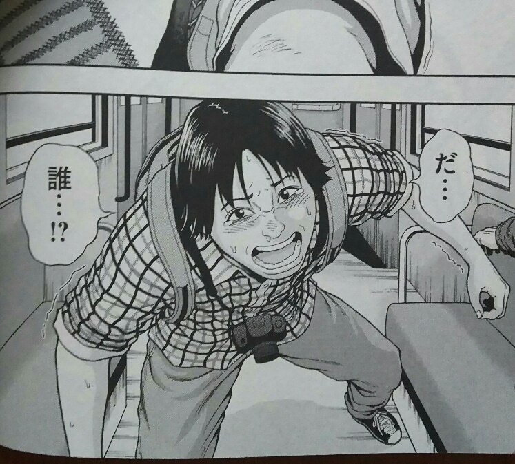 アイアムアヒーローのスピンオフ漫画 アイアムアヒーローin Nagasaki を読む ゲームに漫画 時々看護師 アイアムアヒーローのスピンオフ漫画 アイアムアヒーローin Nagasaki を読む ゲームに漫画 時々看護師