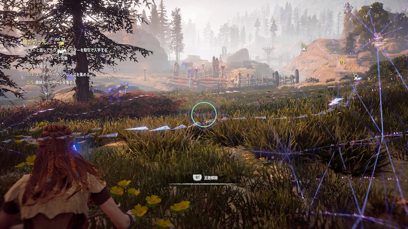 目指せプラチナ Horizon Zero Dawn 4 機械10体にステルスキル ゲームに漫画 時々看護師 目指せプラチナ Horizon Zero Dawn 4 機械10体にステルスキル ゲームに漫画 時々看護師