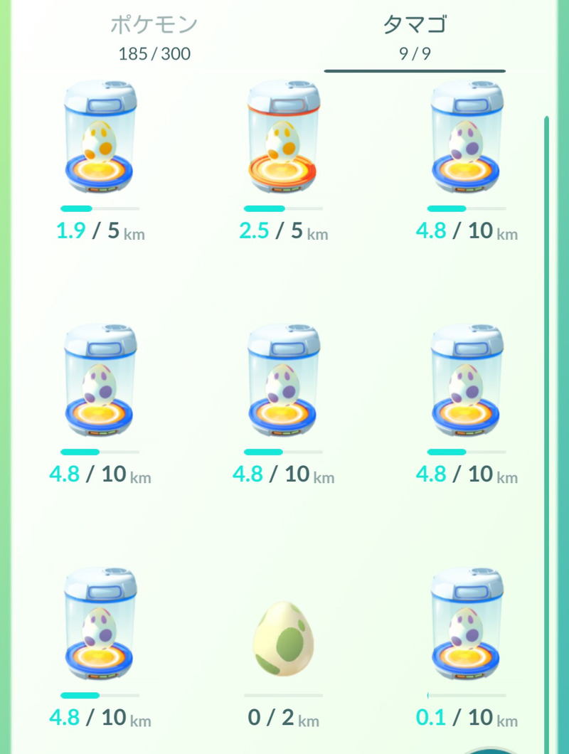 ポケモンgo 10kmタマゴ9つと 2km 5kmタマゴを合計58個孵化させる ゲームに漫画 時々看護師