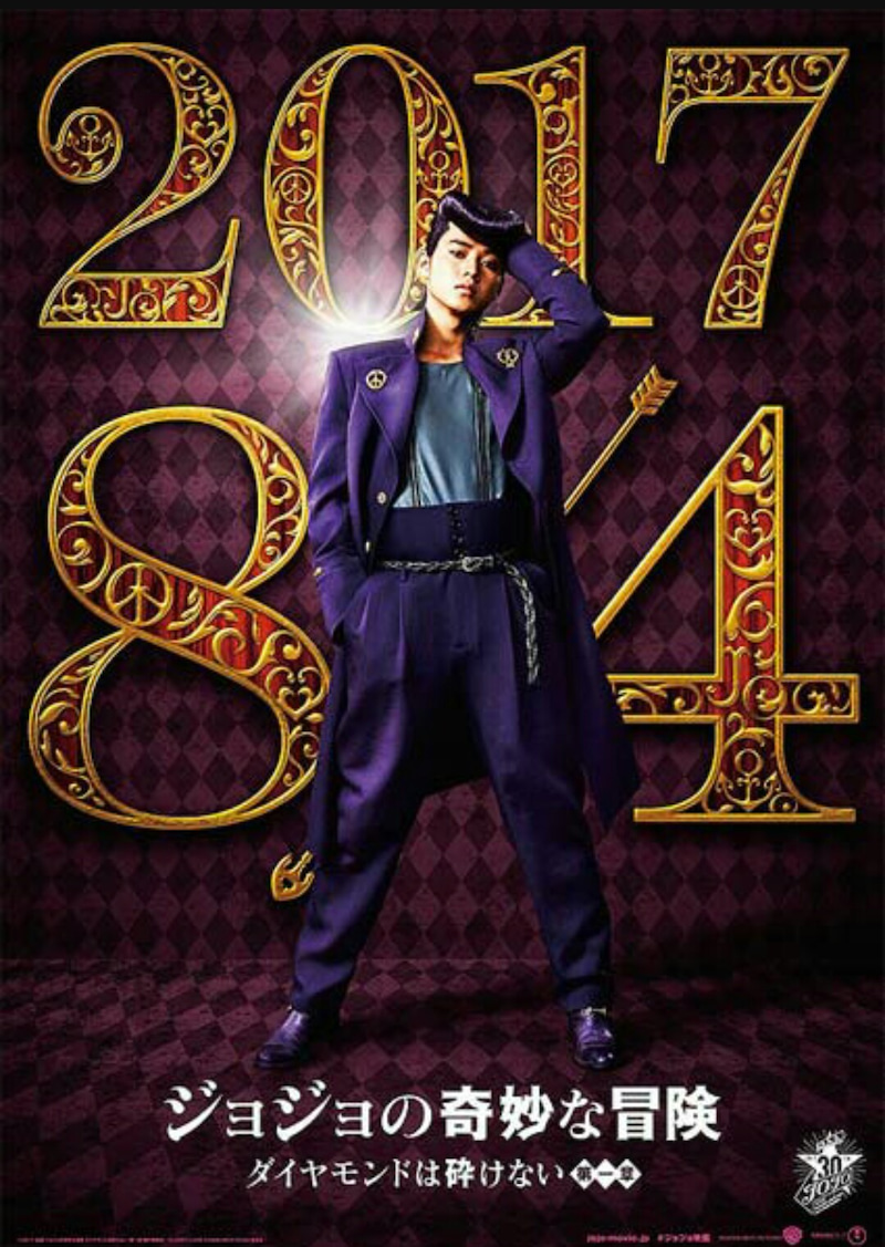 実写映画ネタが面白い 斉木楠雄のps難 22巻購入 アニメ第1期も鑑賞 ゲームに漫画 時々看護師 実写映画ネタが面白い 斉木楠雄のps難 22巻購入 アニメ第1期も鑑賞 ゲームに漫画 時々看護師