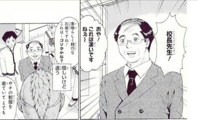 実写映画ネタが面白い 斉木楠雄のps難 22巻購入 アニメ第1期も鑑賞 ゲームに漫画 時々看護師 実写映画ネタが面白い 斉木楠雄のps難 22巻購入 アニメ第1期も鑑賞 ゲームに漫画 時々看護師