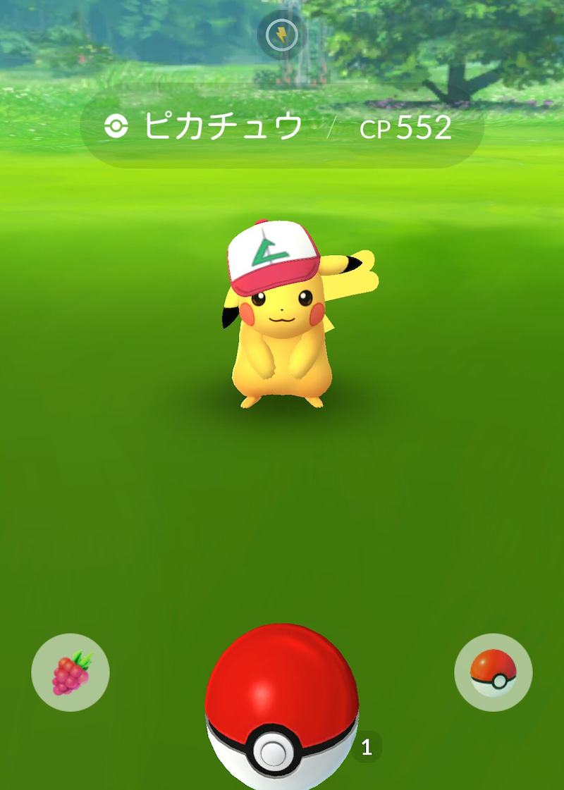 ポケモンgo サトシの帽子ピカチュウをゲット ゲームに漫画 時々看護師 ポケモンgo サトシの帽子ピカチュウをゲット ゲームに漫画 時々看護師