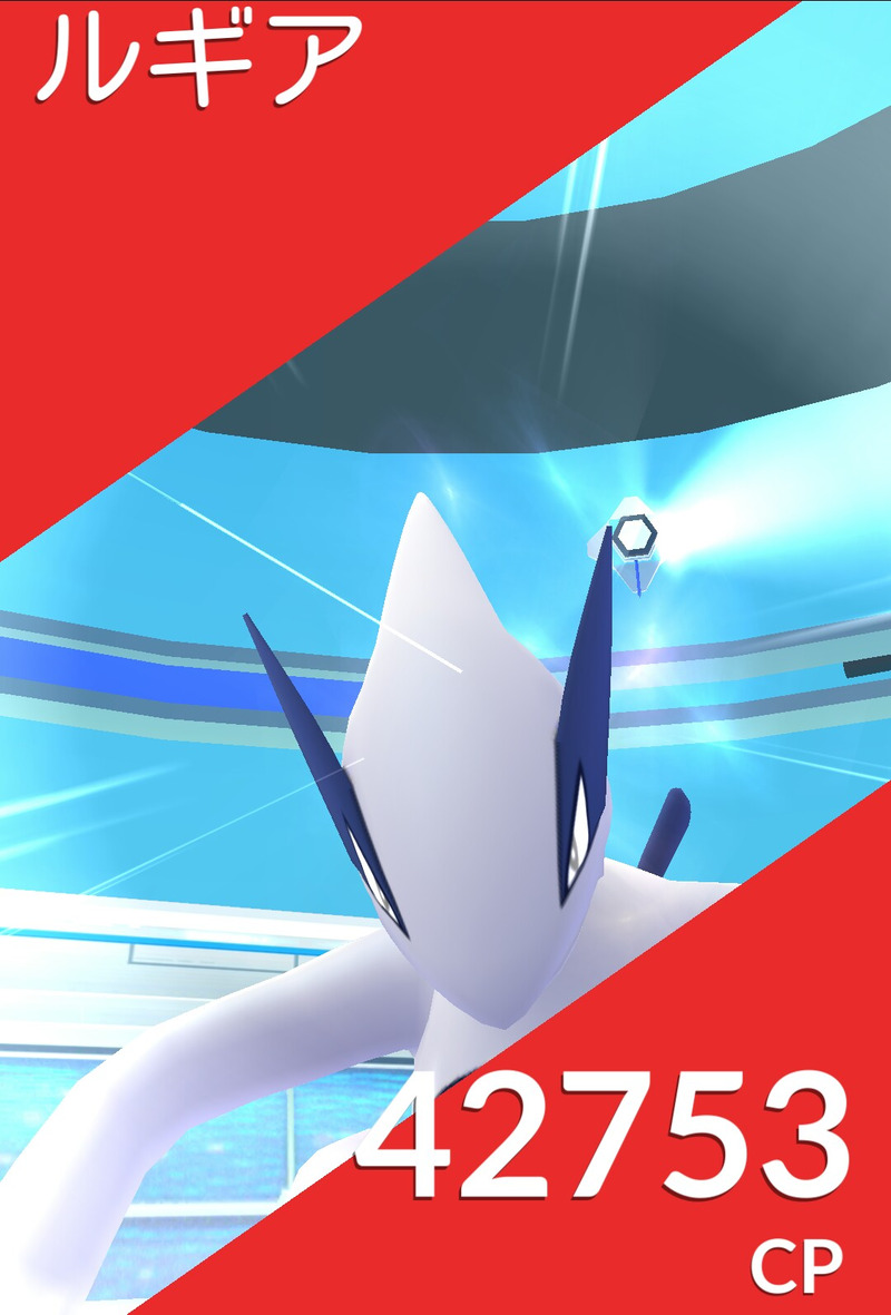 ポケモンgo 伝説 準伝説ポケモンのゲット確率 ゲットにはカーブボールが大切 ゲームに漫画 時々看護師